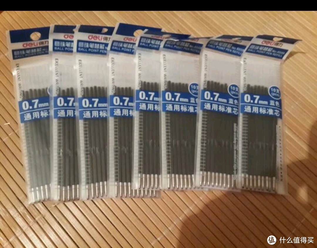 得力圆珠笔芯(图片来自网络)