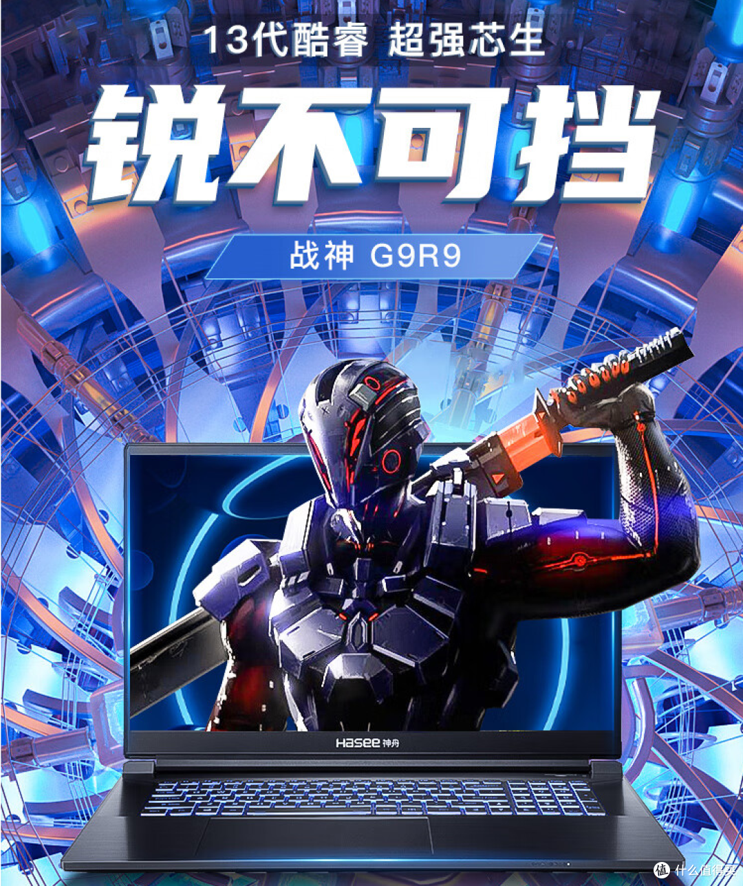 40系显卡已载入,快来“上船”加入光荣的进化吧~~