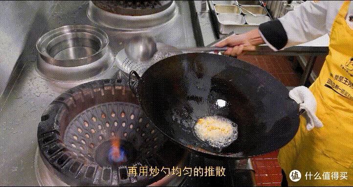 厨师长教你:“金沙玉米”的家常做法,咸香美味,颗颗酥脆