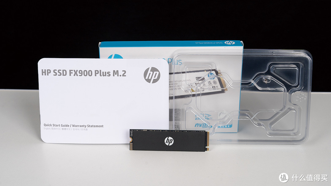 惠普FX900 Plus 1TB使用体验，不到500元、7000MB/s读速的平价PCIe4.0固态