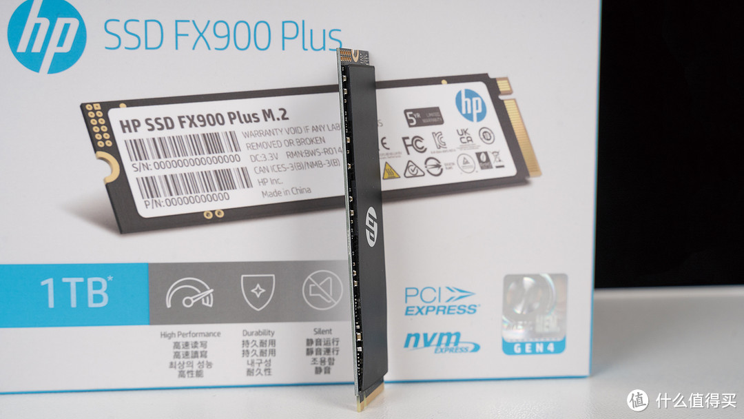 惠普FX900 Plus 1TB使用体验，不到500元、7000MB/s读速的平价PCIe4.0固态