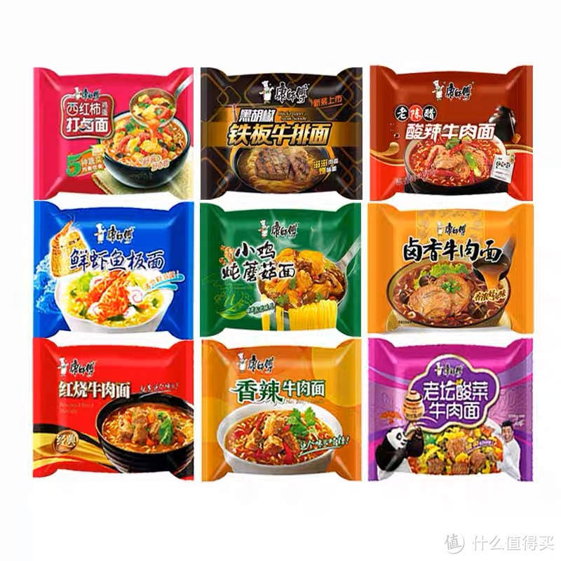 大家还记得当时课间喜欢吃的零食吗!