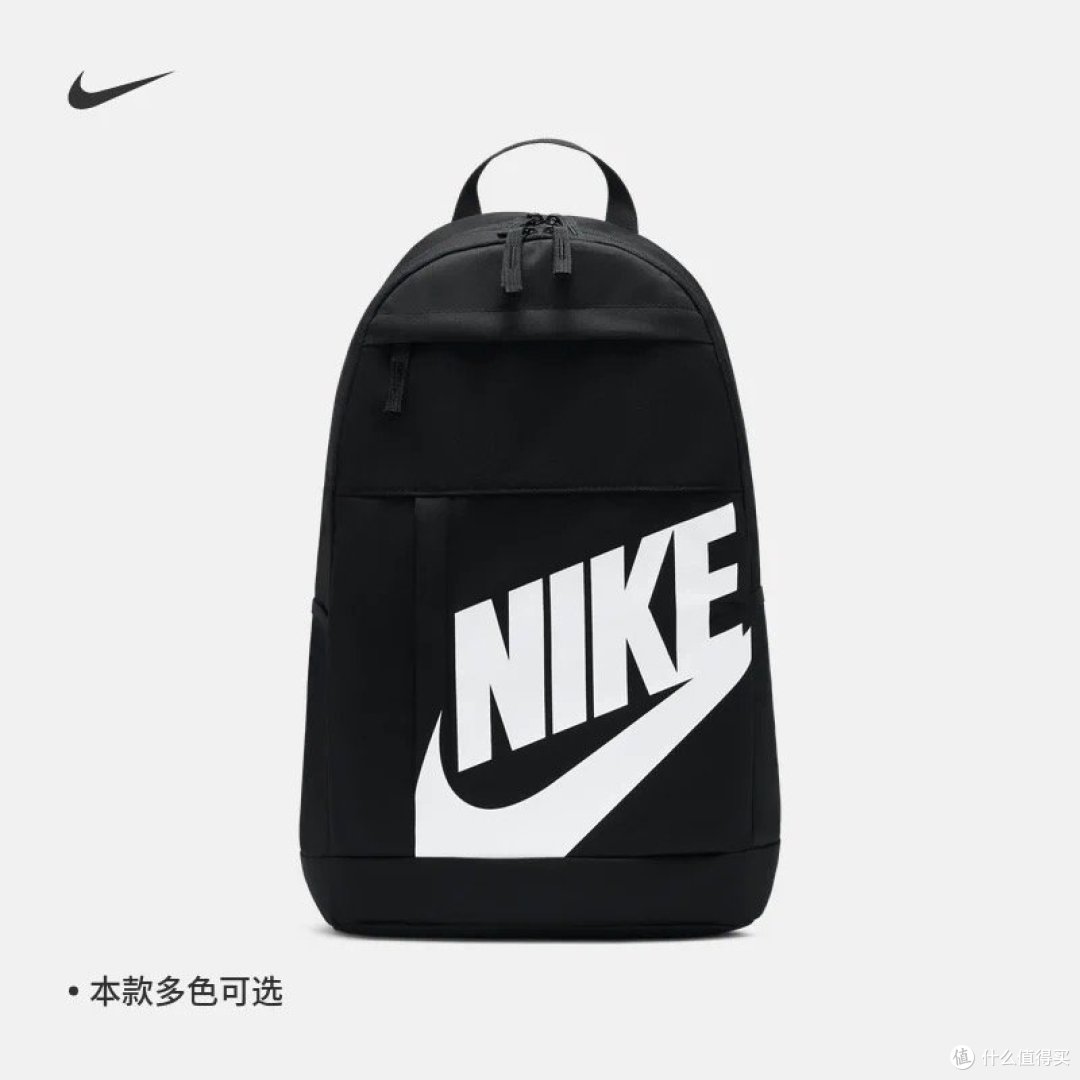 大家的开学新装备们都准备好了吗！