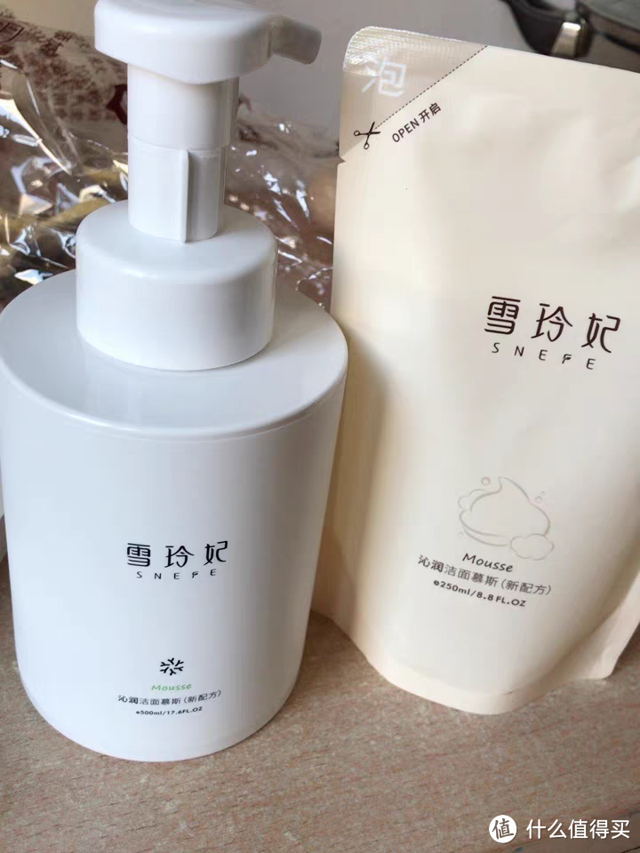 敏感肌专用洁面乳控油保湿