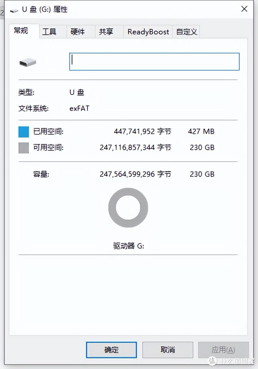 开学放肆拍！摄影存储好伴侣 —— 铠侠microSD存储卡、移动固态硬盘