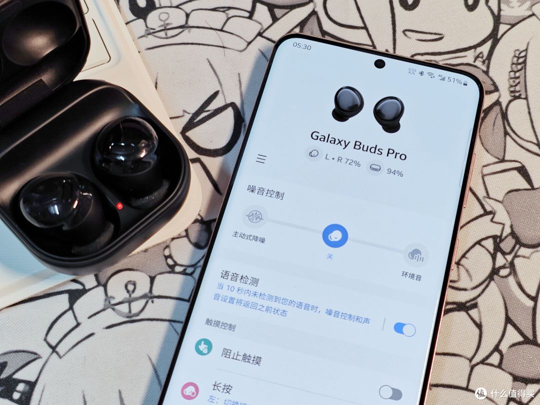 三星s20体验及其详细评测