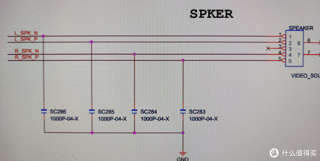 老联想一体机换N5095主板