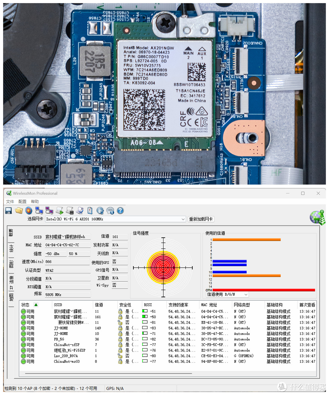 DLSS 3 性能炸裂！i9-13900HX + RTX 4070 的机械师曙光 16 Pro 深度测评