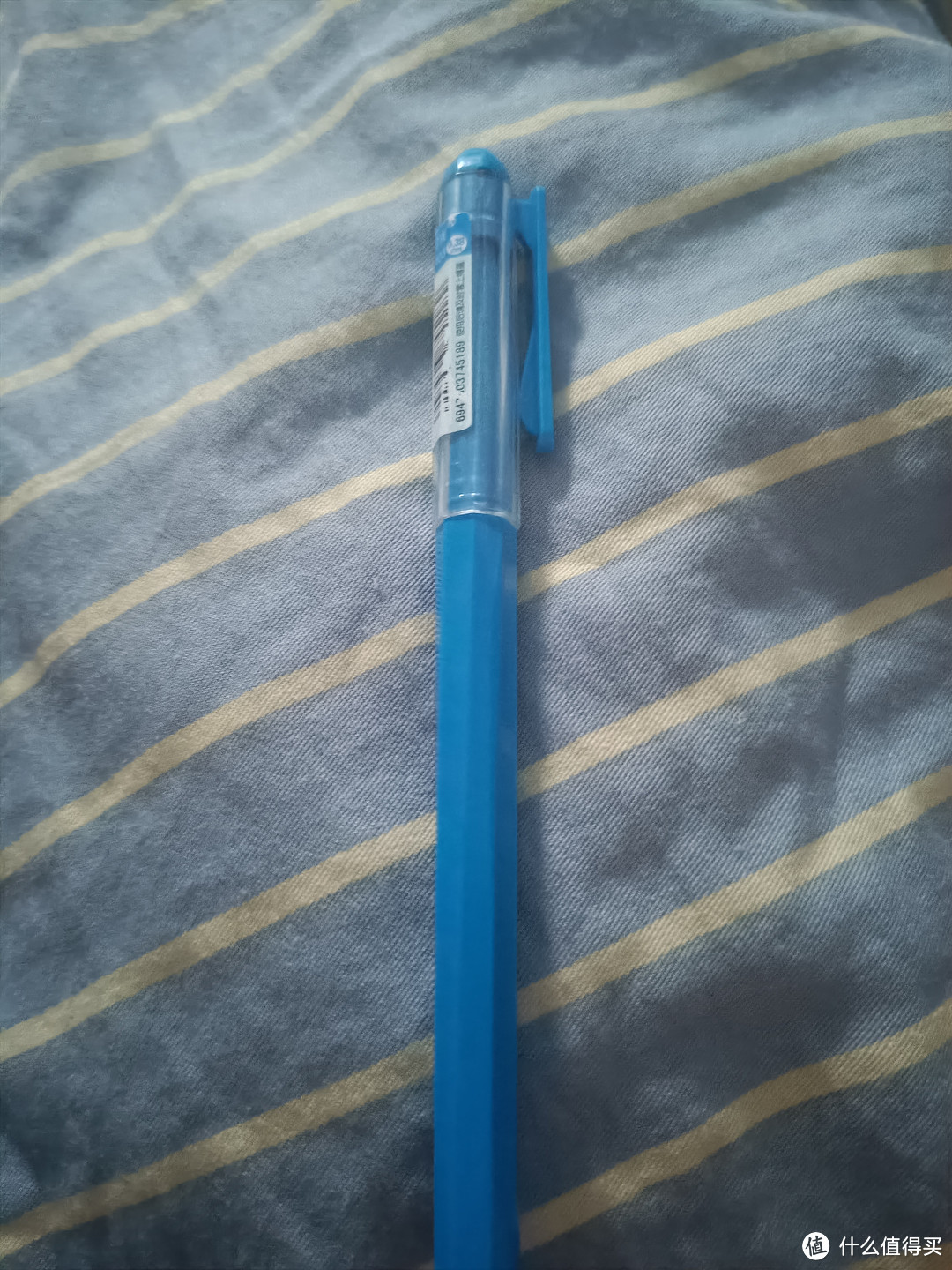 秀秀，我的开学新装备之超级好用的蓝笔。