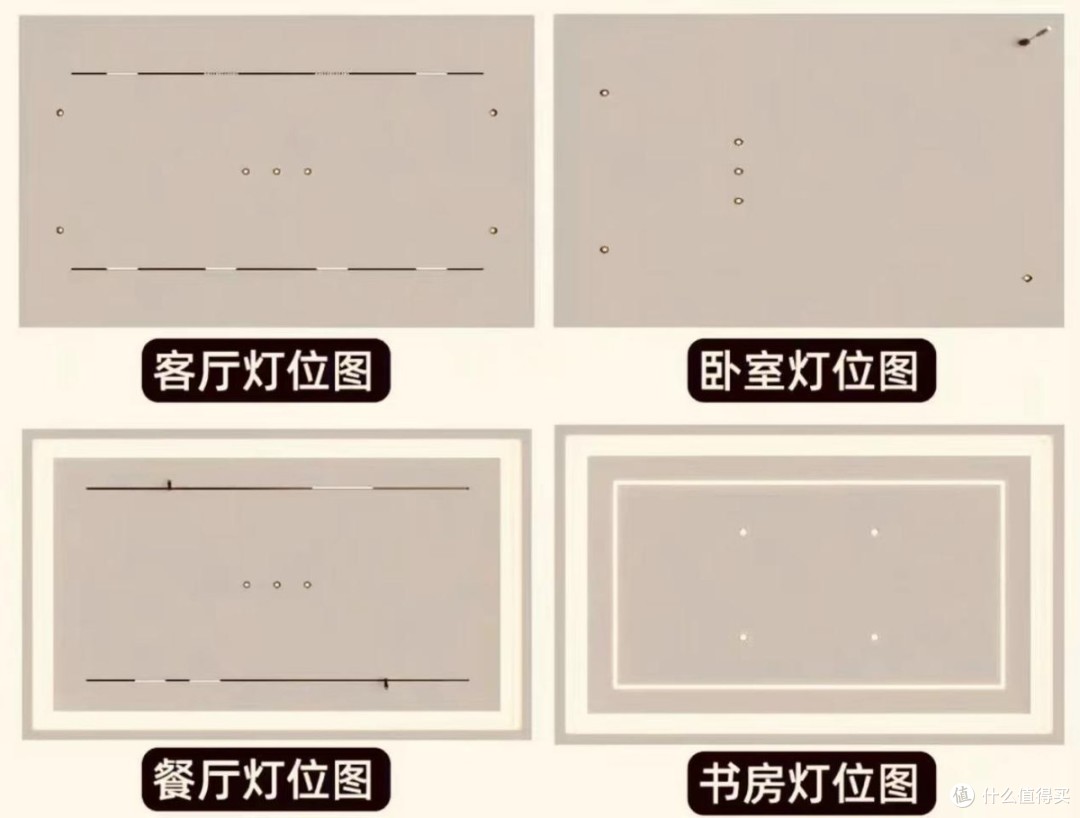 客厅照明6大翻车名场面，一个没中，证明你家设计师真有水平