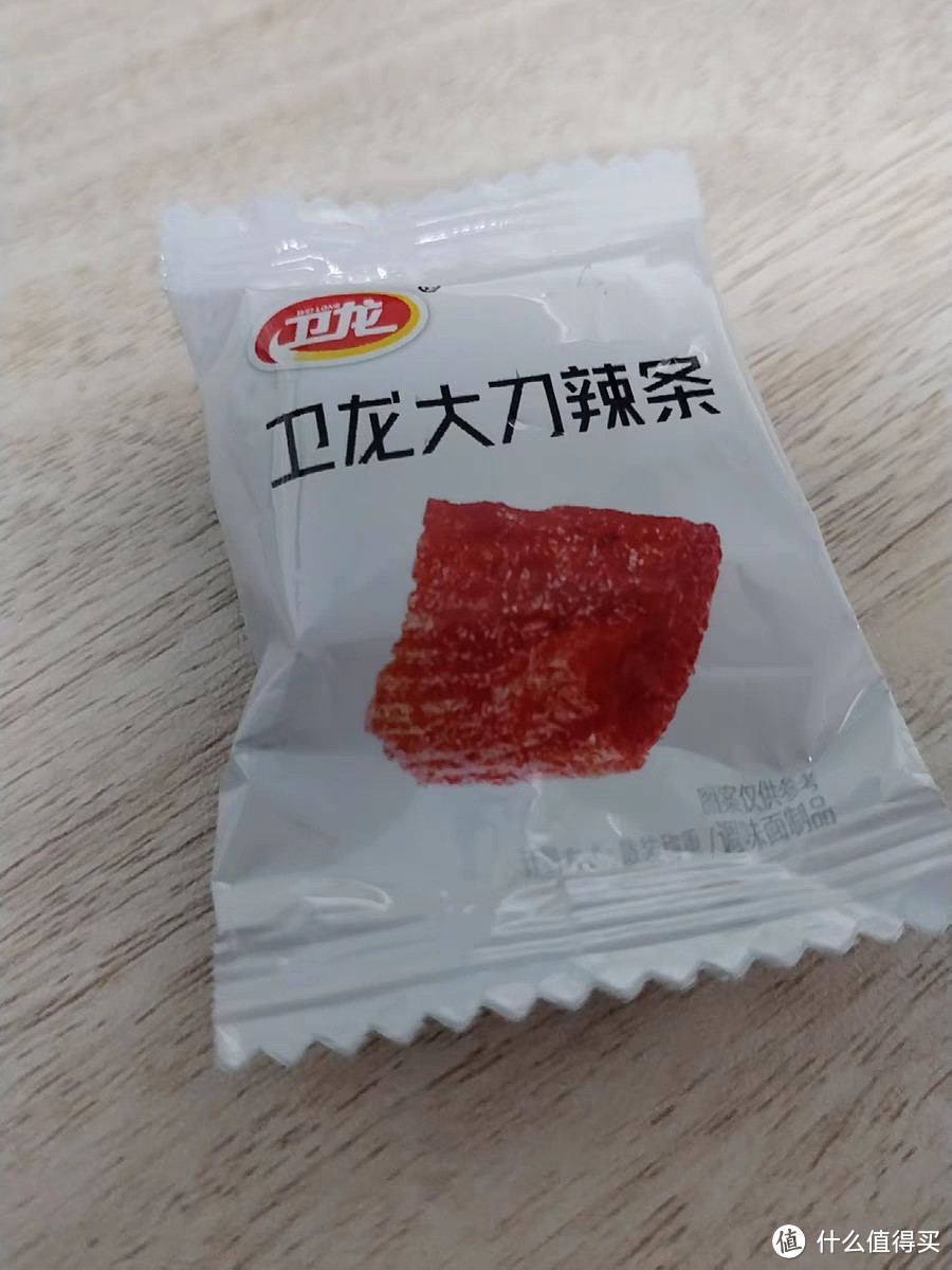 上学时经常吃的卫龙大刀肉。