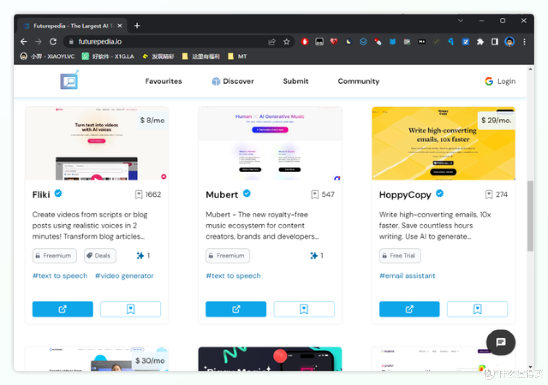 除了 ChatGPT,还有这些牛逼的 AI 工具