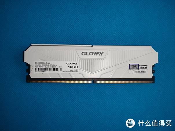 不花钱免费提升电脑性能-光威（Gloway）天策DDR5内存条评测