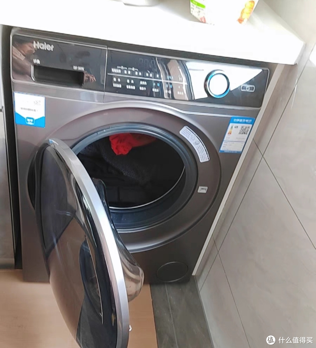 超薄平嵌海尔10kg家用全自动洗烘一体智投滚筒HBD14126洗衣机