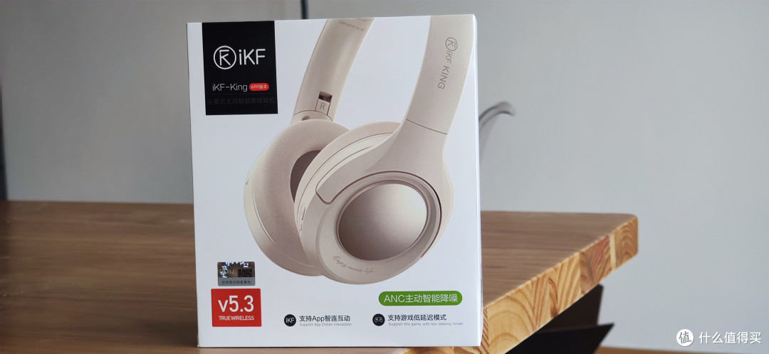 舒适办公,轻松休闲,头戴式ANC耳机性价比之选