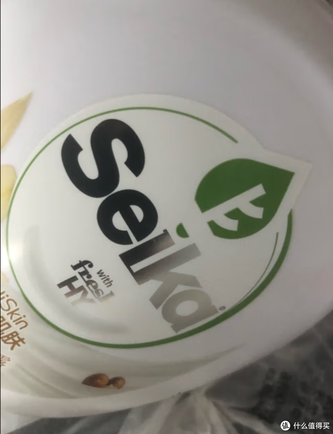 菁华乳木果油润肤沐浴露500ml 添加烟酰胺 天然精华 透亮 清洁美肤