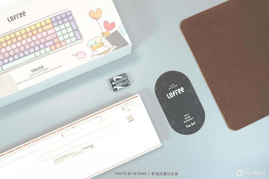 苹果iPhone的流量密码，Lofree洛斐小翘棉花糖，给完美破解了？