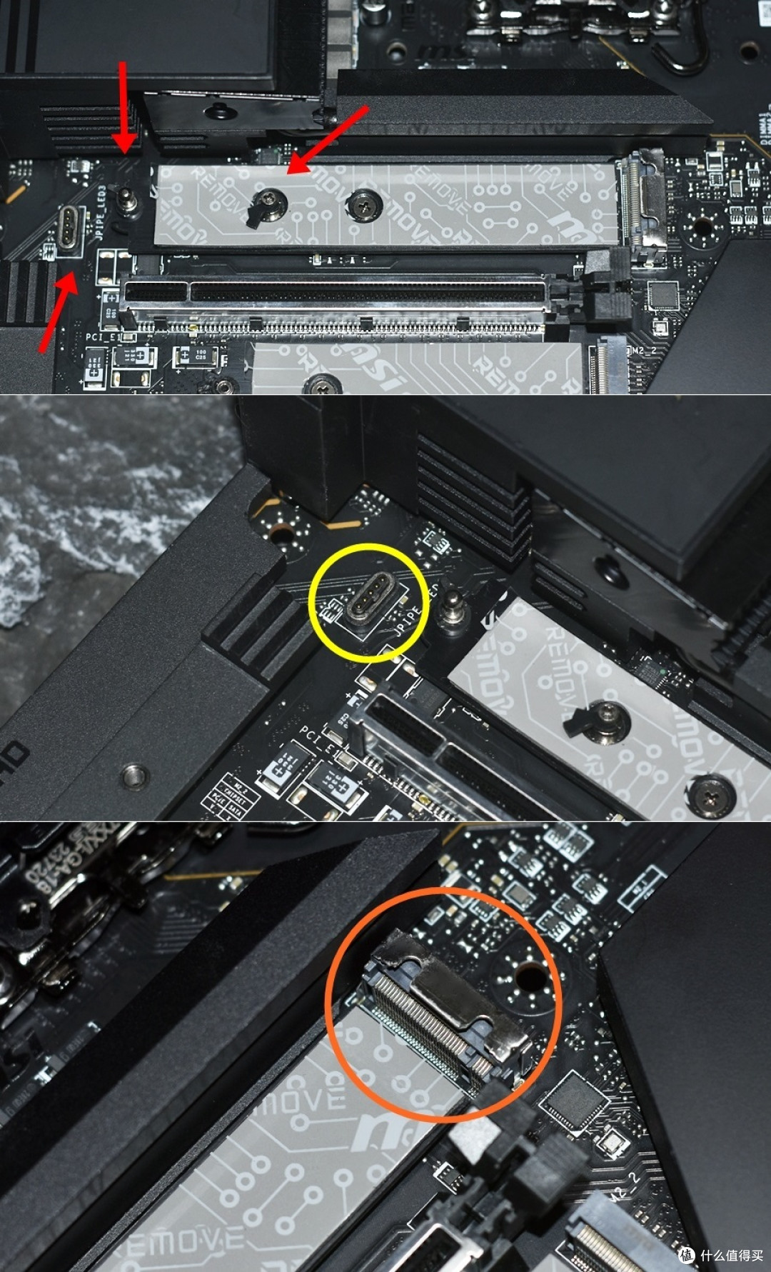 实力无需多言 微星战神MEG Z790 ACE主板 静态体验分享