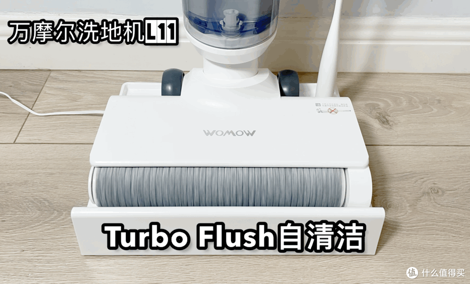推荐2023值得买的几款平价洗地机