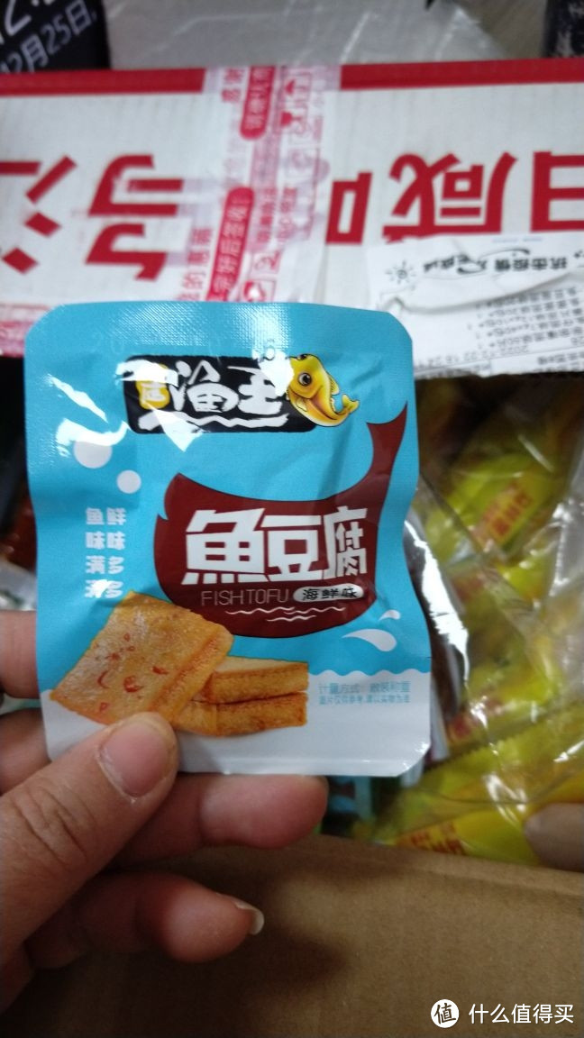  QQ糖的鱼豆腐小饼干好好吃