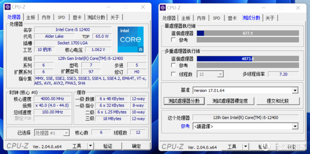 垃圾佬的装机配置单:8K预算封顶,搞定i5-12400+3070显卡+2K显示器装机