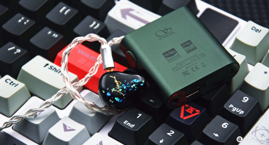 真的?几百块的无损播放器也能很HiFi?超小体积山灵M0Pro评测