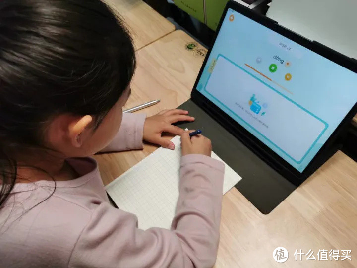 为什么家有IPAD又入手了学习机？一年级小学生家长的科大讯飞T20 Pro使用感受分享