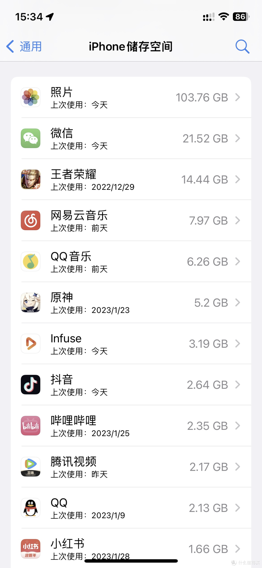 绿联私有云DX4600开箱体验-小白深度体验,附图对比