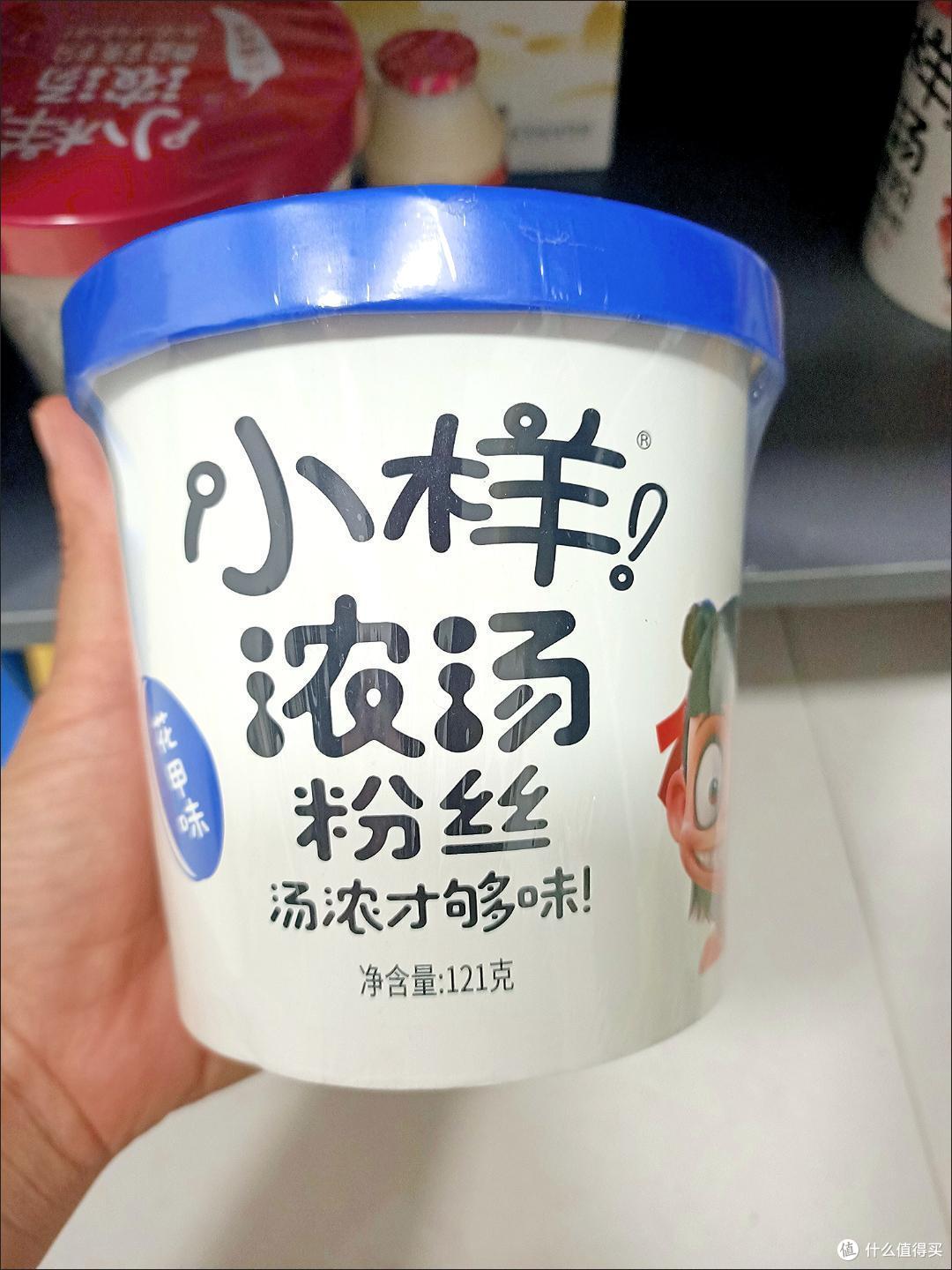 小样的酸辣粉居然也能这么好吃
