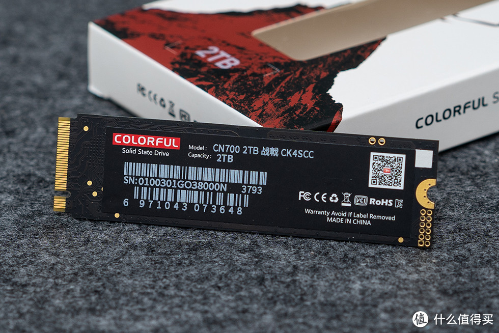 国货新势力，七彩虹战戟CN700 PCIe4.0 SSD 2TB评测