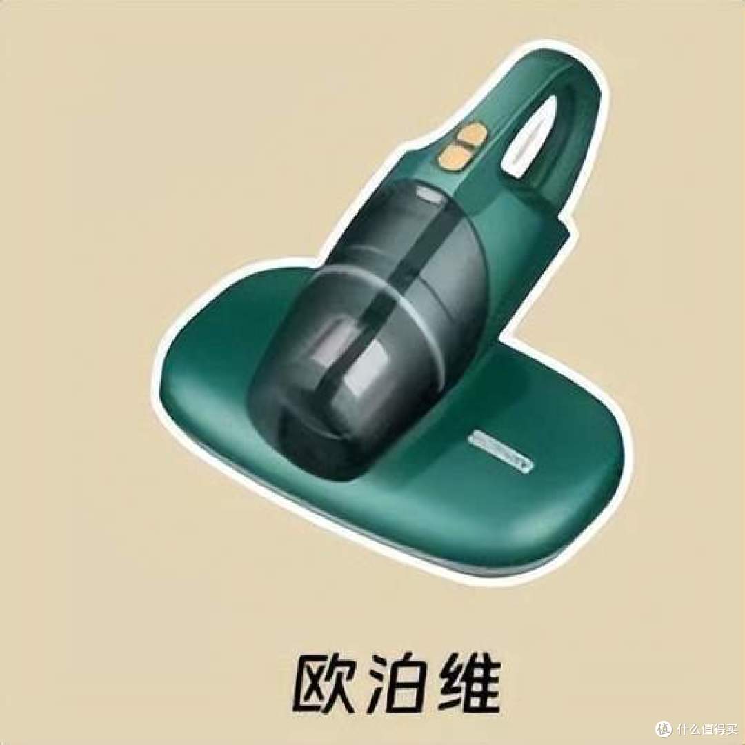 10款除螨仪测评：这款大牌除螨率不足80%！