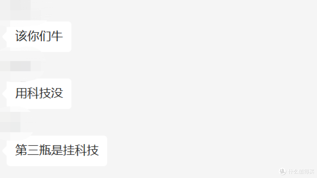 飞天茅台抢购攻略:怎么才能抢中茅台?揭秘朋友3个月抢到6瓶茅台的手段!!