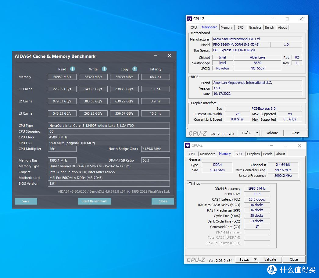 AIDA64内存缓存性能测试（DDR4 4000MHz CL15 gear2）