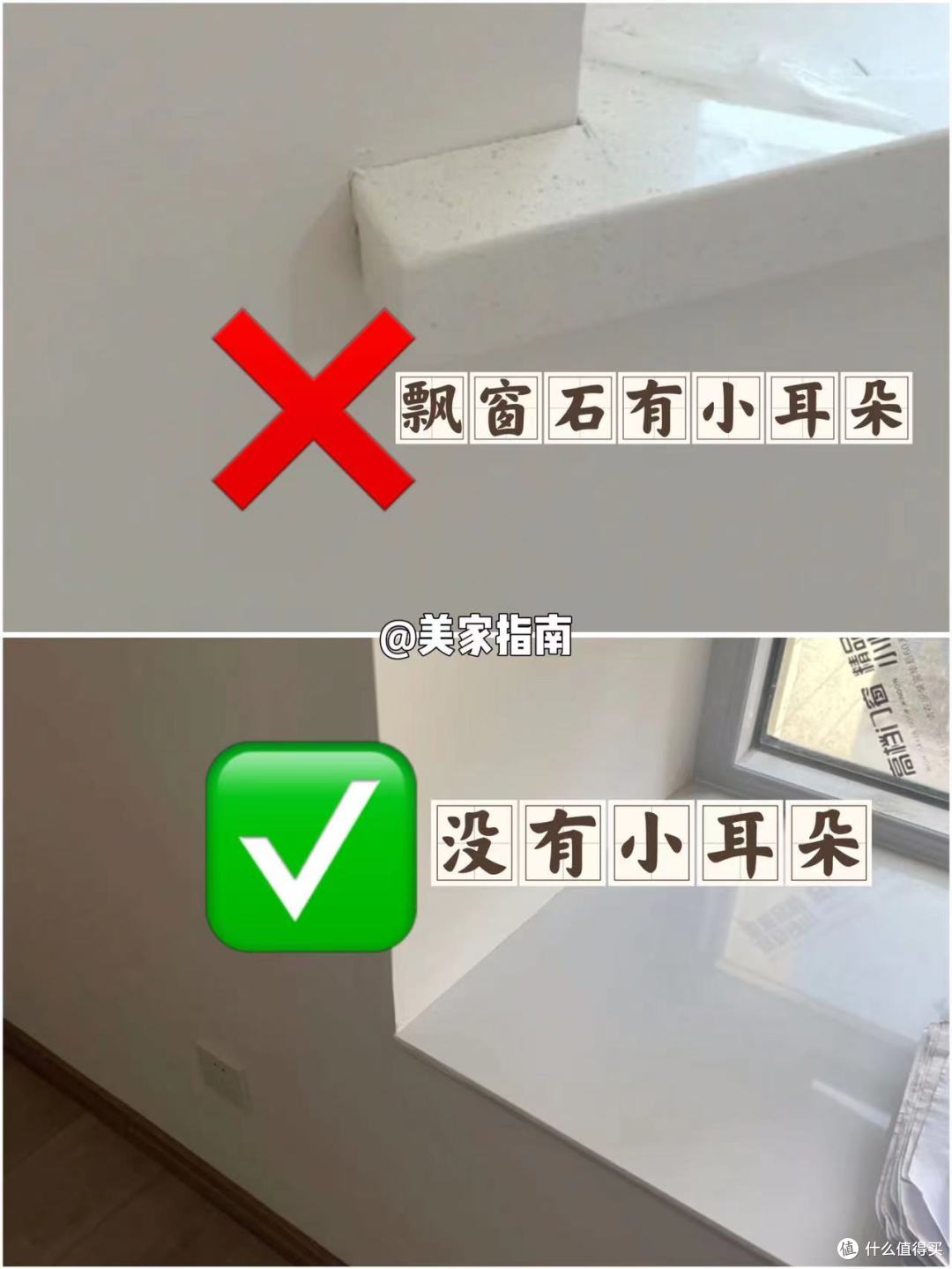 装过3套房子总结的经验:卧室“十装十不装”