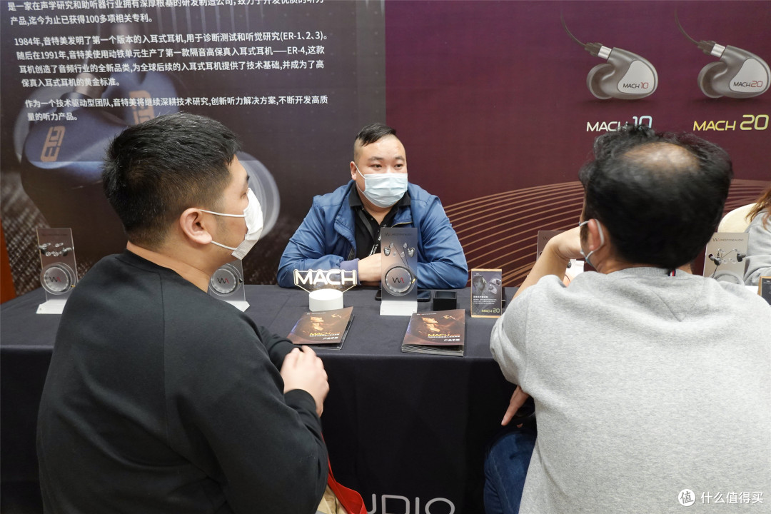 【耳边前线】广州盛会,比美食和新品更动人的是大家的热忱