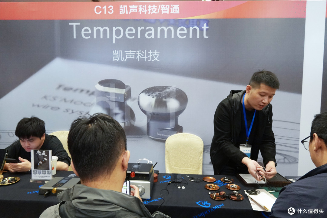 【耳边前线】广州盛会,比美食和新品更动人的是大家的热忱