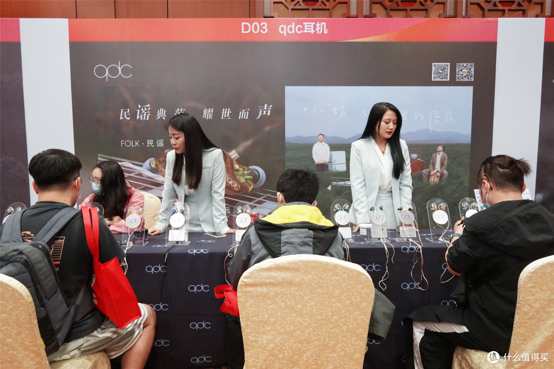 【耳边前线】广州盛会,比美食和新品更动人的是大家的热忱