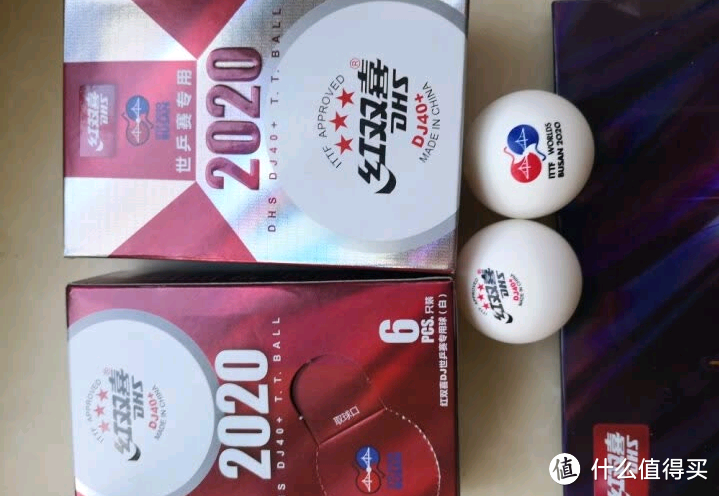 红双喜DHS大赛乒乓球三星 3星赛顶D40+国际乒联WTT比赛用球 白色