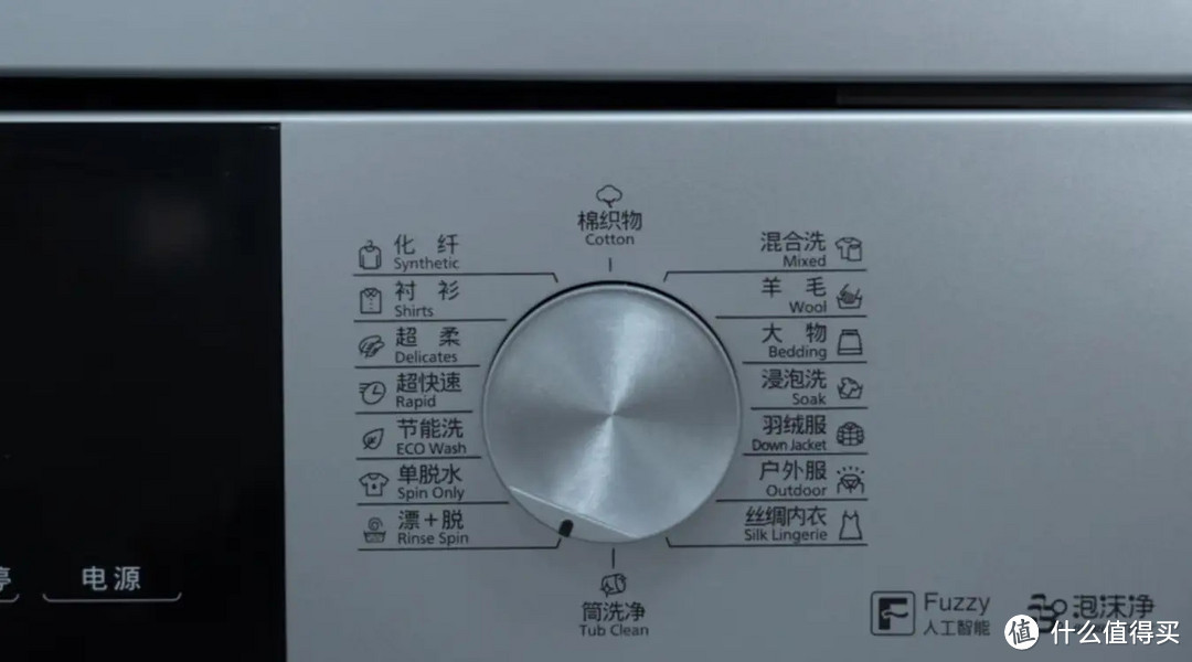 想要追求衣物健康洁净,这款松下洗烘套装将会让更多人选择