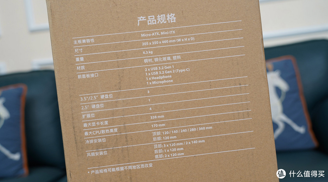 打破次元壁，华硕B760天选+13490F+4080打造的二次元主机分享