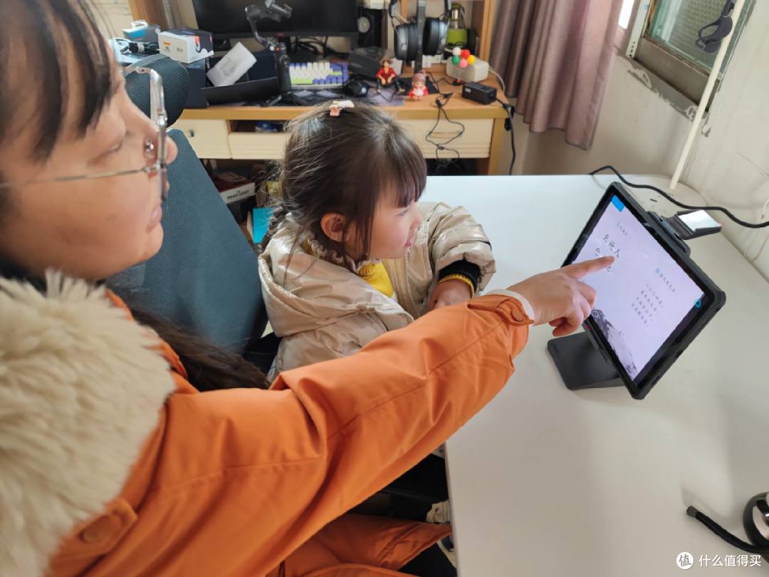 家长辅导孩子学习吃力?有了有道AI学习机X10,让孩子学习so easy