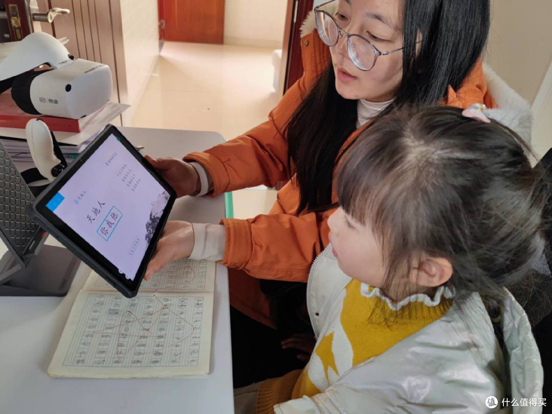 家长辅导孩子学习吃力?有了有道AI学习机X10,让孩子学习so easy