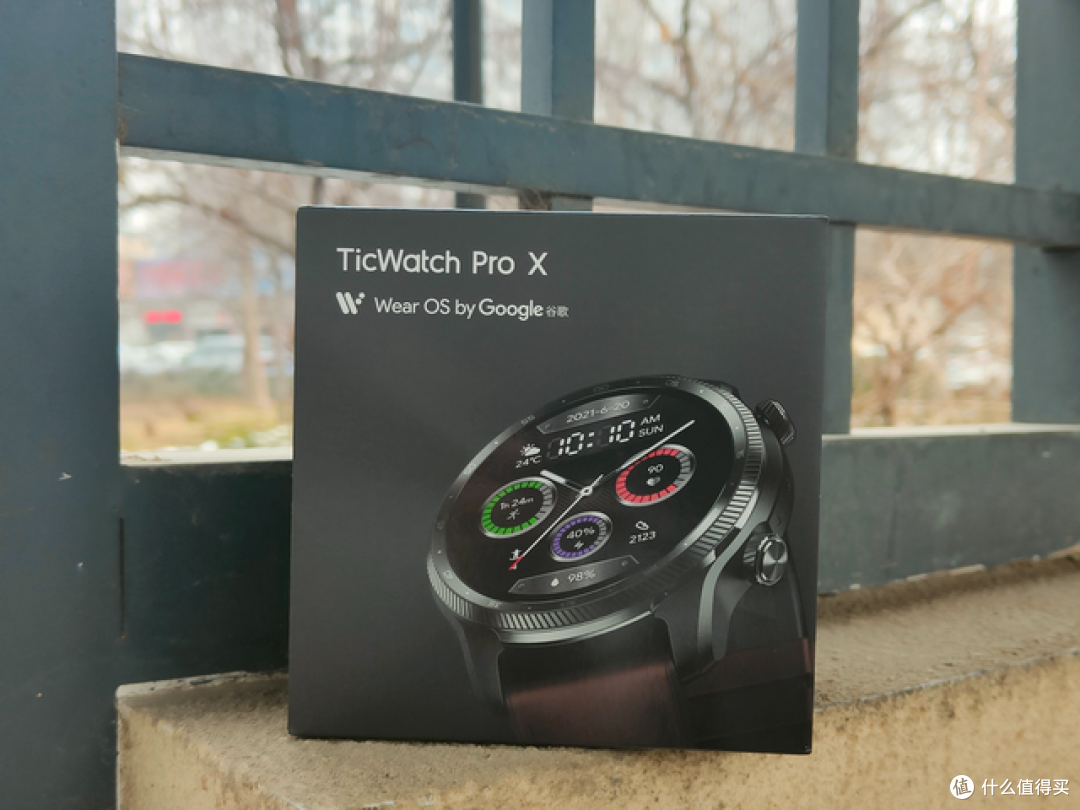 旗舰智能手表 4g独立通话 长续航全面健康管理