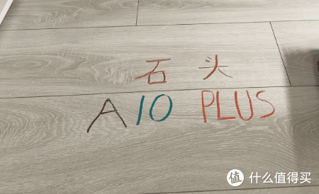 孩子学习桌下清理