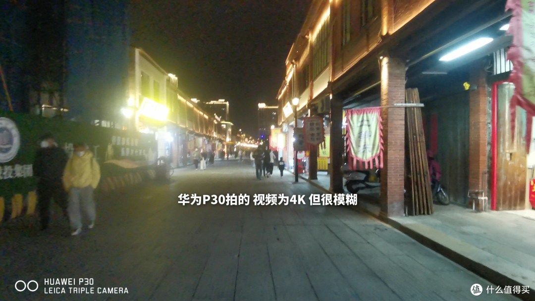 华为P30在2023年好用吗?详细使用体验