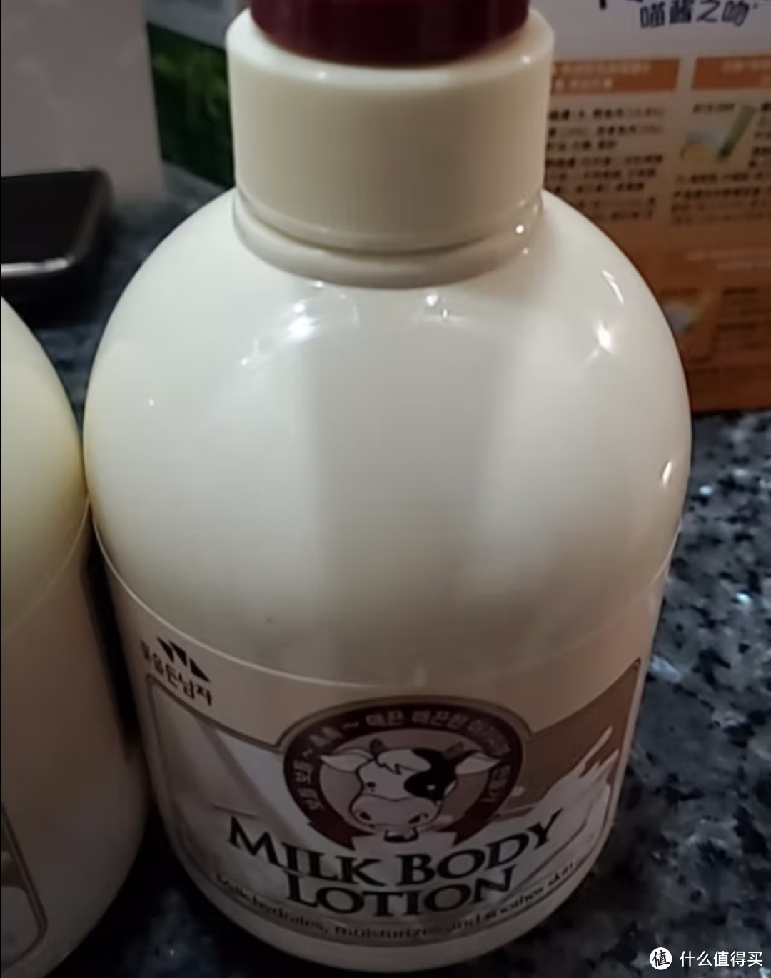 所望SOMANG济州岛百年草身体乳 500ml