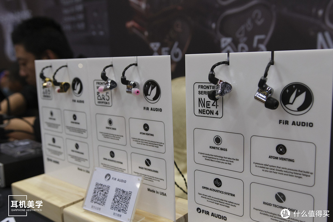 三年之期已到！史上最盛大の耳机展！「耳机美学」带你逛2023广州耳机展