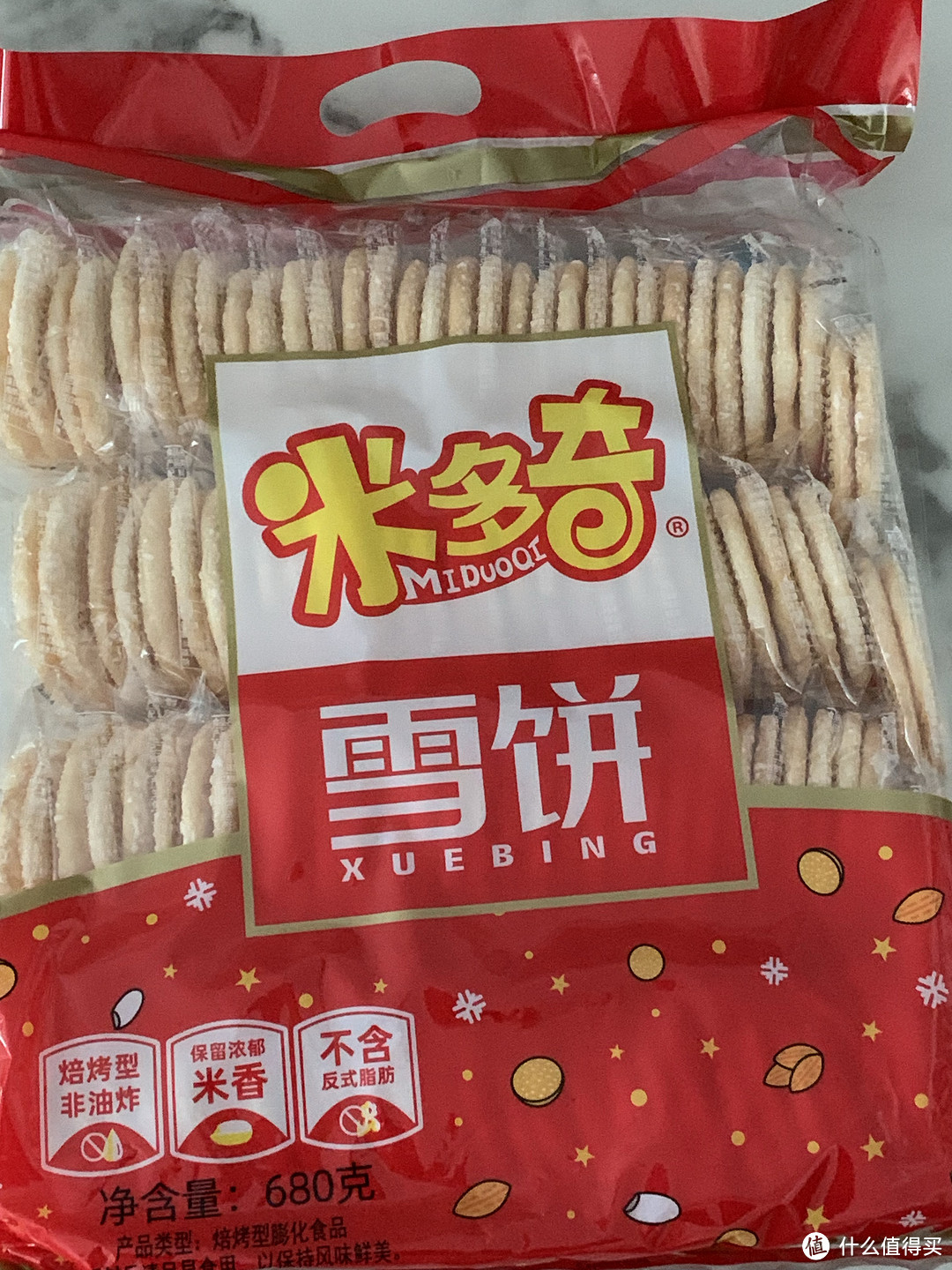 米多奇的雪饼也挺好吃的，价格还便宜。