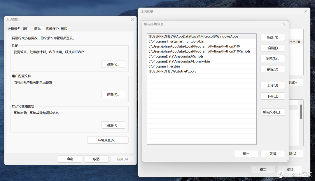最强 AI 人声伴奏分离工具 UVR5更新5.5版本