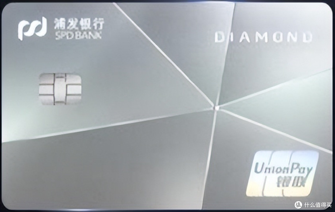 正收益4000+元!被疫情耽误的最低门槛真钻,逆袭了!